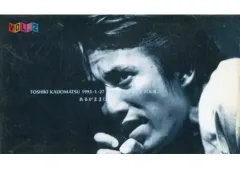 角松敏生　DVD『\"Player'sPrayer\"SPECIAL』初回盤未開封 Amazon.co.jp: TOSHIKI KADOMATSU Performance 2009 “NO TURNS