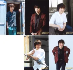 関ジャニ∞ 18年GR8EST 丸山隆平 フォトセット