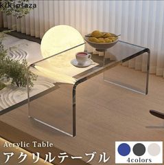 Youlines アクリルサイドテーブル クリア 透明 3段 ラック おしゃれ 