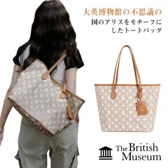 トートバッグ A4サイズ対応 PUレザー 大きめ かばん 大容量 大英博物館 不思議の国のアリス 時計ウサギ 海外正規品 レディース ママバッグ マザーズバッグ 肩掛け 手提げ 通勤 通学 軽い お洒#tbm032