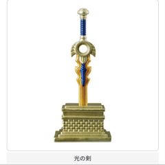 光の剣　単品　まちぼうけダンジョン 勇者とエルフの森