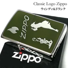 2023年最新】zippo ウィンディガールの人気アイテム - メルカリ