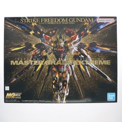 (재판매) MGEX 1/100 스트라이크 프리덤 건담 기동전사 건담 SEED DESTINY(시드 데스티니) 프라모델(5063368) 반다이 스피릿츠