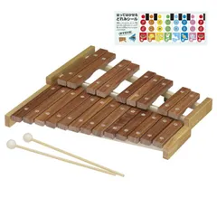 2025年最新】木琴 バチの人気アイテム - メルカリ