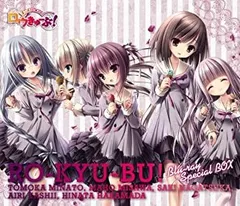 2025年最新】ロウきゅーぶ blu-rayの人気アイテム - メルカリ