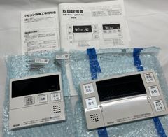 Rinnai 浴室台所リモコンセット BC-145V(A) MC-145V(A) - メルカリ