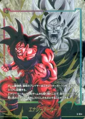 【中古】ドラゴンボールスーパーカードゲーム E-19☆：エナジーマーカー(孫悟空)(金箔押し)