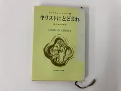 2026年最新】アンドリュー・マーレーの人気アイテム - メルカリ