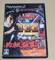 パチってちょんまげ達人13 ぱちんこ必殺仕事人3 パチってちょんまげ達人13 ぱちんこ必殺仕事人III PS2