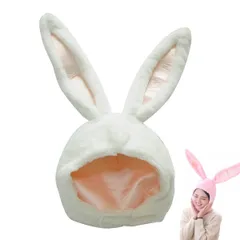 TOMMYFIELD ウサギ 帽子 うさぎ 子供 ピンク キッズ かぶりもの うさぎの被り物 子供 ホワイト [ホワイト]