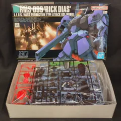 新品未開封　ガンプラまとめ売り　5体セット　パラスアテネ、ザクⅢ、リックディアス 新品未開封 ガンプラまとめ売り 5体セット パラスアテネ、ザクⅢ