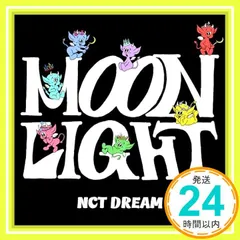 2025年最新】NCT dream moonlight 8cmの人気アイテム - メルカリ