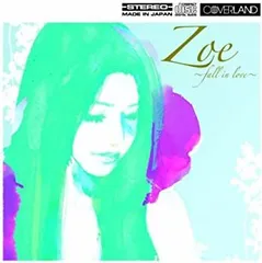 2025年最新】coverlandの人気アイテム - メルカリ