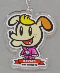 【中古】キーホルダー・マスコット(男性) 小森隼 ジェネ犬 クリアマスコット 「GENERATIONS高校TV」