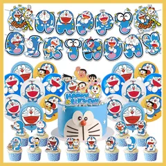 超豪華 ドラえもん のび太 風船 バルーン パーティー 誕生日 飾り付け 05