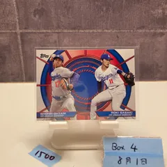 2025年最新】佐々木朗希 topps シリアルの人気アイテム - メルカリ