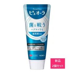 NEVA クレンジンググー〈クレンジング〉 楽天市場】neva クレンジング グーの通販