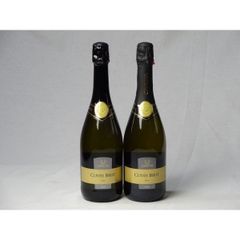 メゾングベ オーガニック スパークリング グレープジュース 750ml×2本