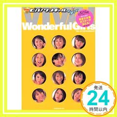 Item thumbnail for item 71c3bbcf-092e-4e13-aef6-f95826b7094a