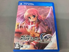 PSVITA 穢翼のユｰスティア Angel's blessing