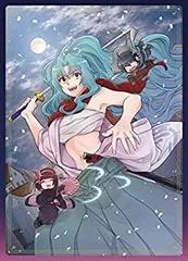 Amazon.co.jp: 月が導く異世界道中 全4巻 レンタル版DVD 全巻