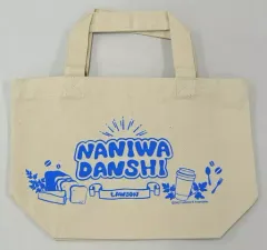 【中古】バッグ [単品] なにわ男子 ランチトート 「なにわ男子 デビューキャンペーン」