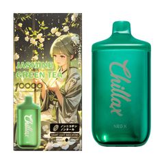 Chillax チラックス [本体 カートリッジ内蔵] JASMINE GREEN TEA