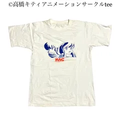 2024年最新】めぞん一刻 tシャツの人気アイテム - メルカリ