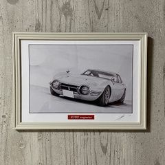 トヨタ2000GT　前期フロント　鉛筆画　名車 旧車 ノスタルジックカー イラスト 絵画 デッサン 絵　A4サイズ   額付き 作者直筆サイン入り 車好き 男性 向け バースデー  退職祝い ギフト クリスマス プレゼント にも最適