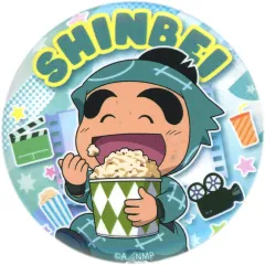 【中古】バッジ・ビンズ 福富しんべヱ 「劇場版 忍たま乱太郎 ドクタケ忍者隊最強の軍師 トレーディングミニキャラ缶バッジ」