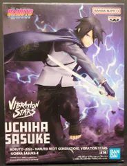 BANDAI SPIRITS VIBRATION STARS UCHIHA SASUKE II うちはサスケ II