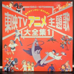 プレシャスメモリーズ 01-052b 轟八千代(声優:喜多村英梨) 直筆