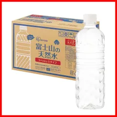 【特価セール】富士山の天然水 バナジウム含有 ×24本 水 ミネラルウォーター 500ml ペットボトル ラベルレス 静岡県産 ケース 天然水 500ミリリットル アイリスオーヤマ ボトル