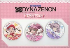 2026年最新】ダイナゼノン ちせの人気アイテム - メルカリ
