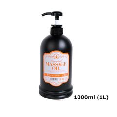 送料無料　エッセンシャル マッサージオイル マンダリン 1000ml アロマオイル