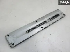 13シルビア　エンジンタペットカバー　塗装ベース　持ってけ泥棒　最終値下げ!! 13シルビア エンジンタペットカバー 塗装ベース ヘッドカバー