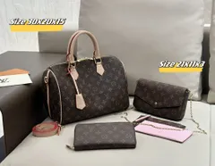 【Louis Vuitton】今日特価！?年中セール 超絶な特典?-WT0輸入