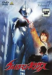 [중고] 울트라맨 넥서스·7 [렌탈 떨어짐]