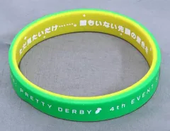 【中古】アクセサリー(非金属) サイレンススズカ 「ウマ娘 プリティーダービー 4th EVENT 追加公演 SPECIAL DREAMERS!! EXTRA STAGE 公式トレーディングシリコンバンド」