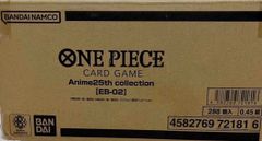 ONE PIECEカードゲーム Anime 25th 新品未開封1カートン