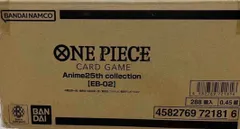 2025年最新】25TH ワンピースカード カートンの人気アイテム - メルカリ