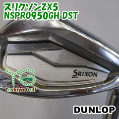 ウェッジ ダンロップ スリクソンZX5/NSPRO950GH DST/S/50[126898]