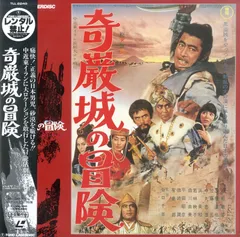 新品未開封 廃盤 Blu-ray 青い文学シリーズ「走れメロス」 新品未開封 廃盤 Blu-ray 青い文学シリーズ「走れメロス」
