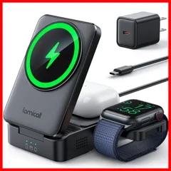 【即発送】充電 同時 スタンド ドック マグネット スマホ 縦 横 マグセーフ 置き 携帯 持ち運び 卓上 机 出張 コンパクト 旅行 すまほ アイホン : イヤホン iPhone 折り畳み 17 Air 充電器 16e 16 15 ワイヤレス 14 13アッ