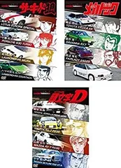 2025年最新】サーキットの狼 巻の人気アイテム - メルカリ