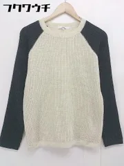 ◇ JOURNAL STANDARD relume ウール ニット 長袖 セーター サイズM アイボリー グレー メンズ  【1106150012517】