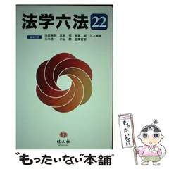 2025年最新】小山剛の人気アイテム - メルカリ