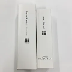 【インナーシグナル】新品未開封 リジュブネイトミルクG 　80mL+60mL リジュブネイトミルクG｜インナーシグナル | 大塚製薬のシミ対策