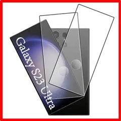 【セール中】Model: Galaxy S23 ultra Qrivp ガラスフィルム Galaxy S23 ultra ガラスフィルム 【2枚セット】日本旭硝