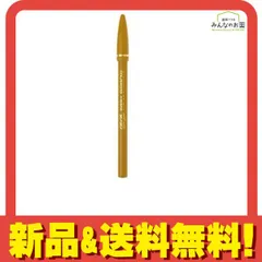 ビボ アイフル マユズミA 6ライトブラウン 1個 